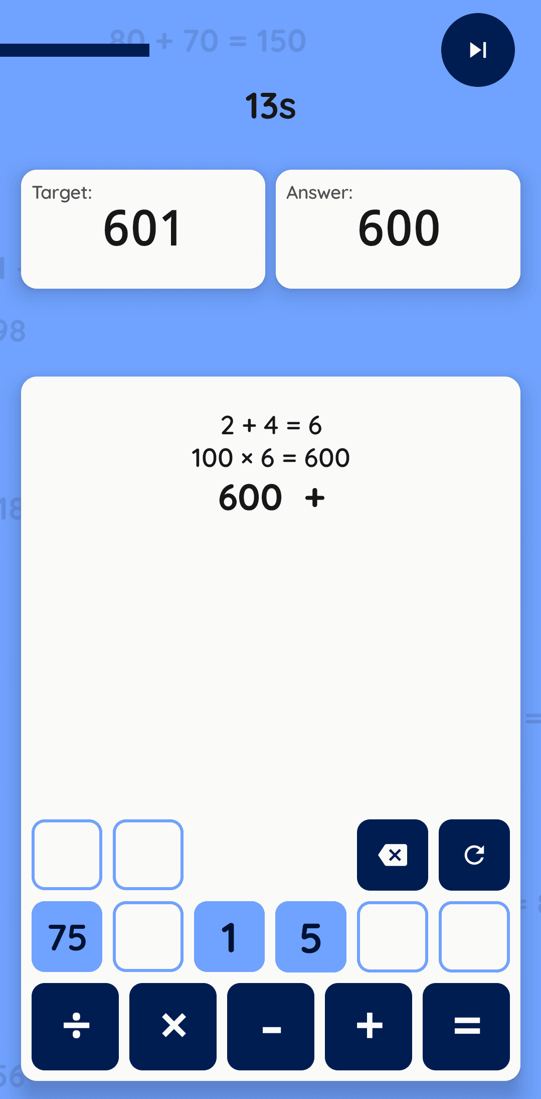 A screenshot from QuickMaths.